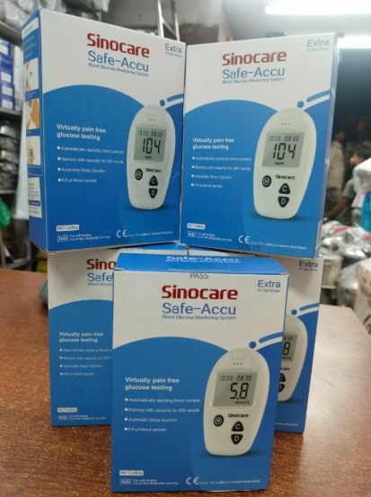 অরিজিনাল